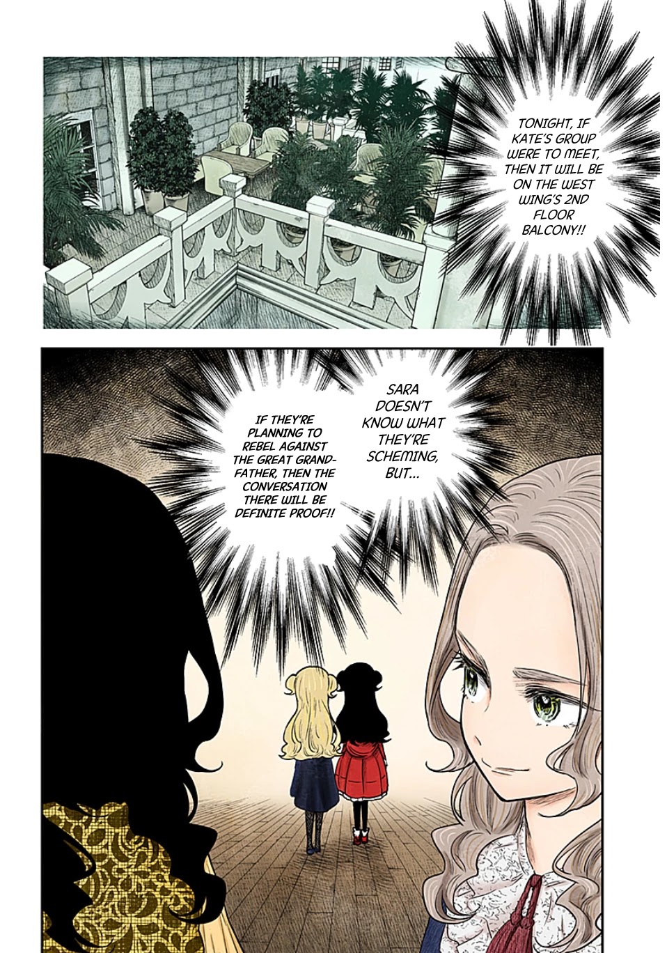 Shadows House, Chapter 98 image 13